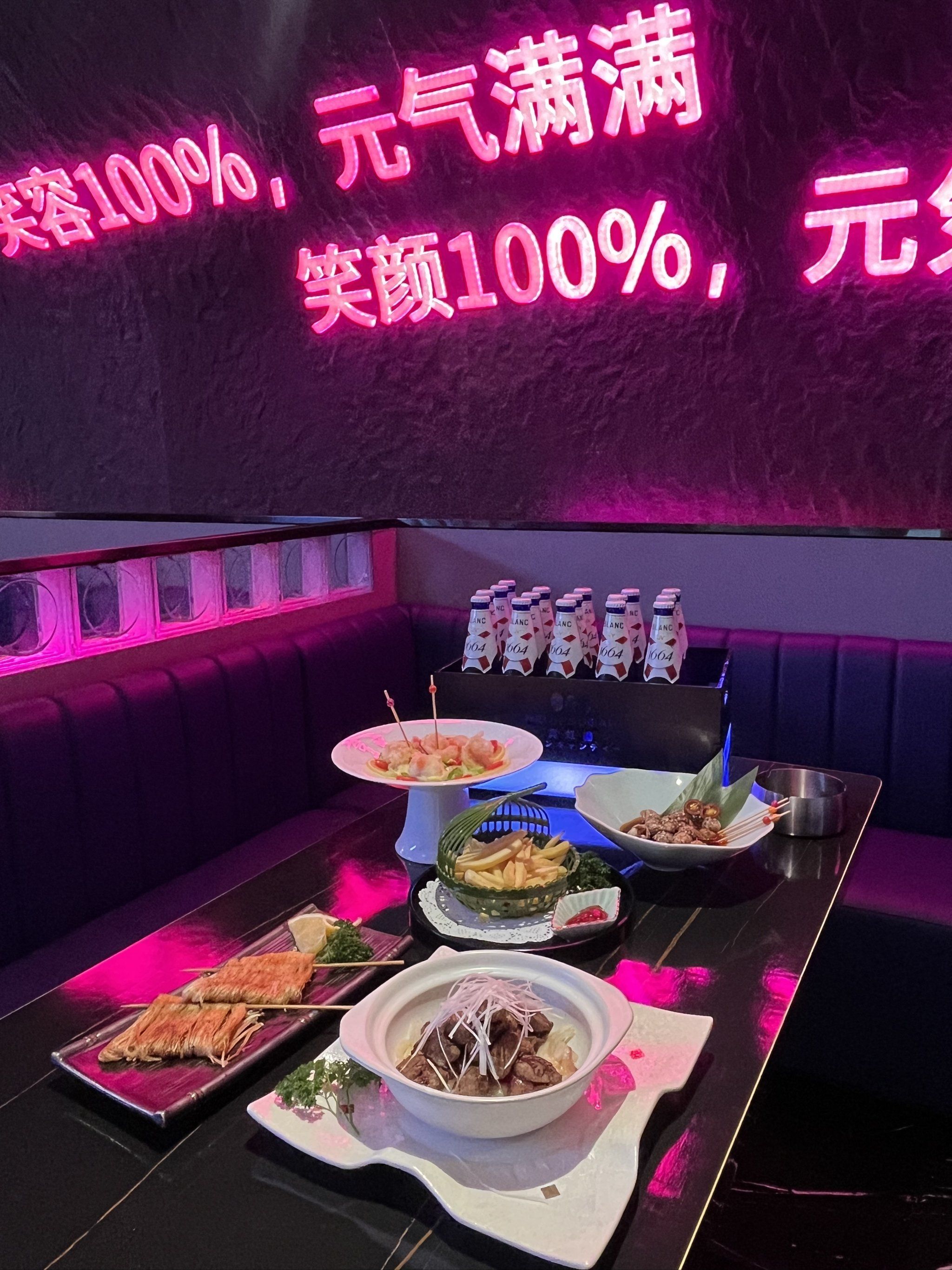 黑河商务ktv有没有？-五大连池市ktv预定